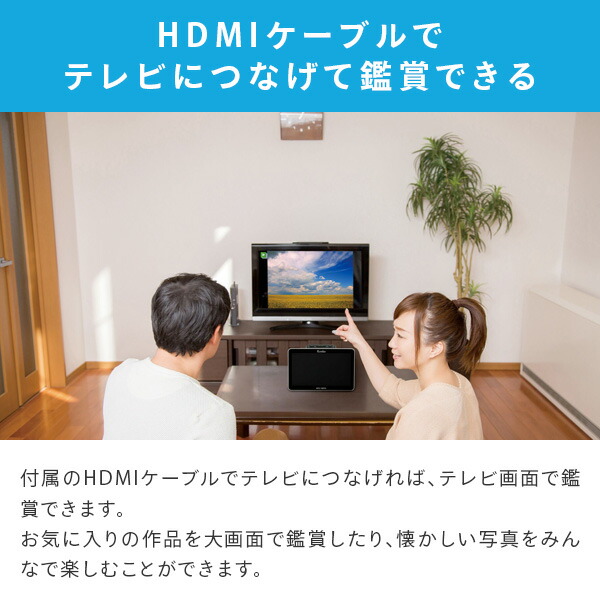 COMBO フィルムスキャナー フィルムスキャナ 5インチ液晶 写真 フィルム 手差し ネガ ポジ スキャナー スキャン 高画質 1500万画素 KFS-14C5L フィルムスキャナー 高画質 デジタルフォトフレーム SDHCカード保存 ケンコー KENKO 【送料無料】_8