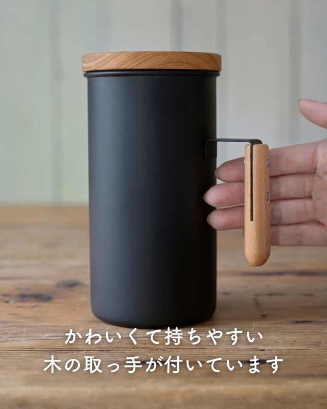 キャニスター ふた付き 200g ステンレス 取っ手付き コーヒー豆 保管 コーヒー缶 コーヒー 珈琲 保存容器 ステンレス 保存 シンプル 日本の通販はau  PAY マーケット - くらしのeショップ | au PAY マーケット－通販サイト