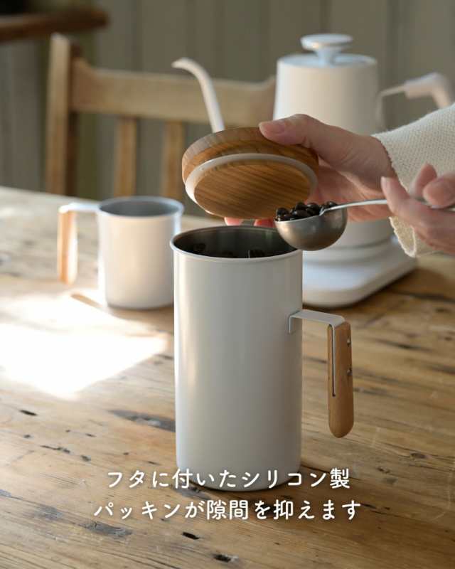 キャニスター ふた付き 200g ステンレス 取っ手付き コーヒー豆 保管 コーヒー缶 コーヒー 珈琲 保存容器 ステンレス 保存 シンプル 日本の通販はau  PAY マーケット - くらしのeショップ | au PAY マーケット－通販サイト