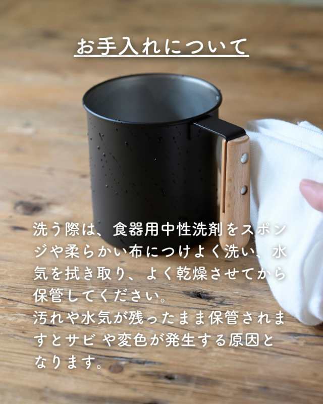 キャニスター ふた付き 200g ステンレス 取っ手付き コーヒー豆