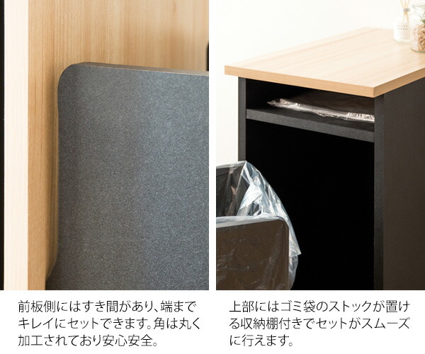隠せる ゴミ箱 45リットル 引出し式 幅30 奥行き45.5 高さ70cm キャスター付き おしゃれ 45L キッチン リビング 引き出し ごみ箱 キャスター 引出 ドロワー ダストボックス 大容量 宮武製作所 【送料無料】_10