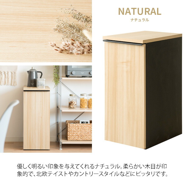 隠せる ゴミ箱 45リットル 引出し式 幅30 奥行き45.5 高さ70cm キャスター付き おしゃれ 45L キッチン リビング 引き出し ごみ箱 キャスター 引出 ドロワー ダストボックス 大容量 宮武製作所 【送料無料】_16