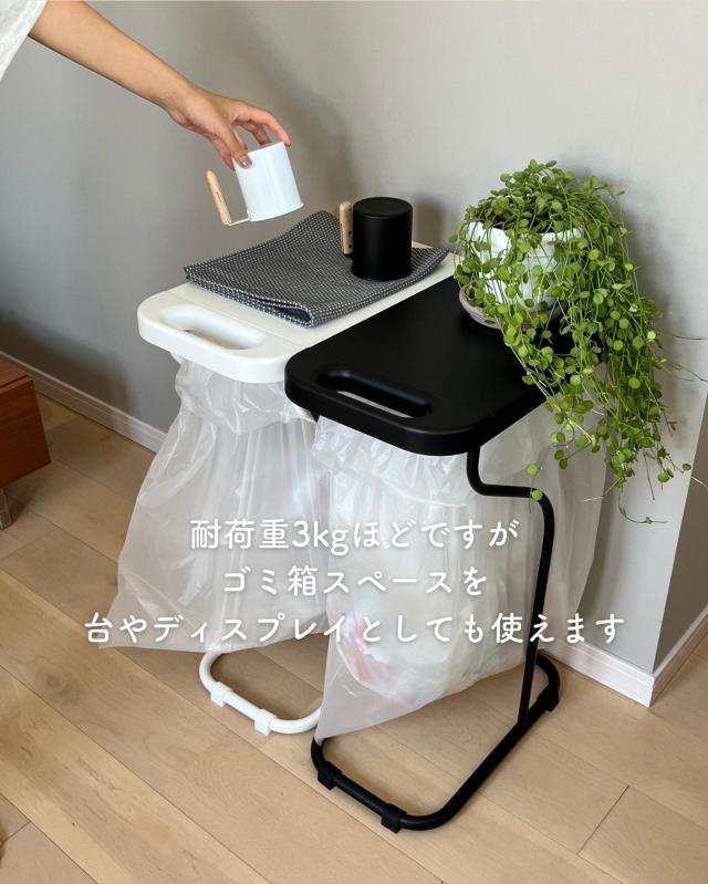フィレッテ　分別 スリム 分別ごみ箱 45L 2個セット　リサイクルスタンド ゴミ箱 フィレッテ リサイクルスタンド 2個セット ゴミ袋
