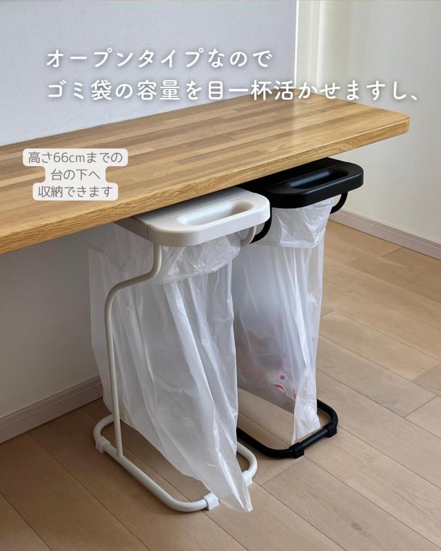フィレッテ　分別 スリム 分別ごみ箱 45L 2個セット　リサイクルスタンド ゴミ袋ホルダー 45リットル フィレッテ fillete リサイクル