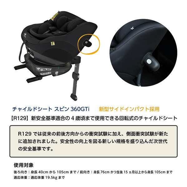 ☆盗聴録音妨害器☆超音波による録音妨害。スマホのボイスメモ