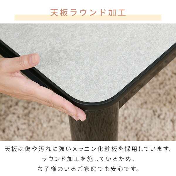 こたつ テーブル こたつテーブル カジュアルこたつ 60×60cm 正方形 天