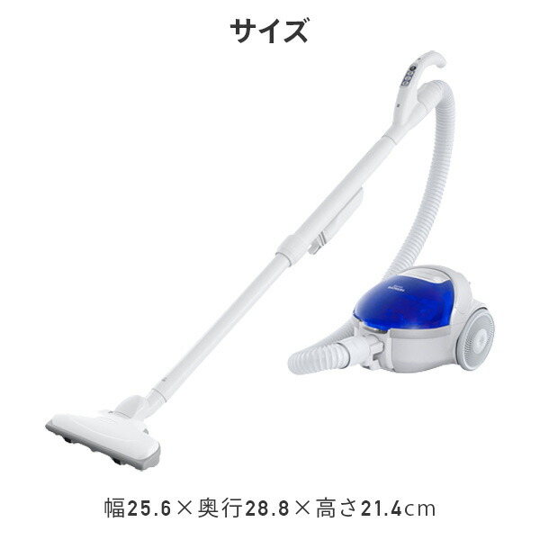 掃除機 紙パック式 紙パック式掃除機 キャニスター式 CV-F50(A