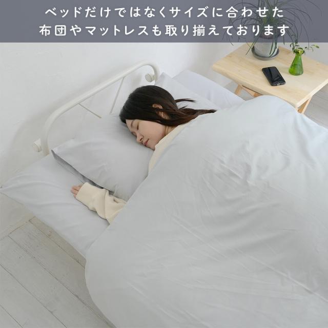 ベッド すのこベッド 折りたたみ 折りたたみベッド シングル きしみにくいパイン材すのこ 組み立て簡単 布団が干せる 収納 布団干し スノコベッド 折り畳みベッド 簡単組立 コンパクト 山善 YAMAZEN 【送料無料】_15