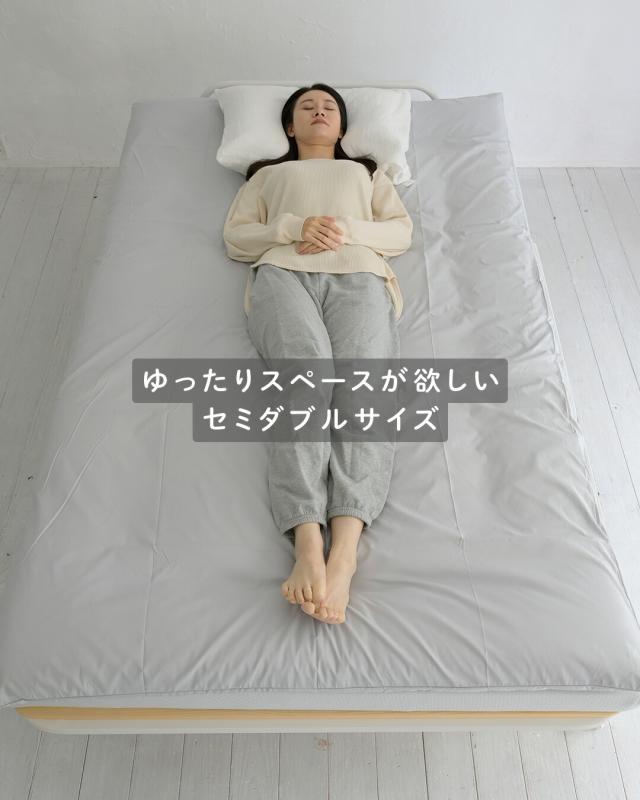 セミダブル 折り畳みベッド 150㌔までOK！（超美品）
