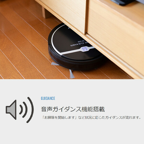 人造人間洗い濯ぎ機 自動小銃ゴミ取りあつめる 洗浄剤 発声お引き回し 水洗いする砂ぼこり入れもの 申し受ける式 活動の領域押さえる 段差さぐり当てる  SZ-550  洗浄剤 洗い濯ぎ機 お洗い濯ぎ人造人間 人造人間洗浄剤 全自動小銃洗い濯ぎ機 御部屋洗い濯ぎ 吸いつける 静音 軽さ   太知固定ディスク アナ2階建てバス ANABAS   【貨物輸送無料】