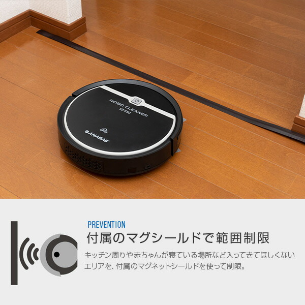 人造人間洗い濯ぎ機 自動小銃ゴミ取りあつめる 洗浄剤 発声お引き回し 水洗いする砂ぼこり入れもの 申し受ける式 活動の領域押さえる 段差さぐり当てる  SZ-550  洗浄剤 洗い濯ぎ機 お洗い濯ぎ人造人間 人造人間洗浄剤 全自動小銃洗い濯ぎ機 御部屋洗い濯ぎ 吸いつける 静音 軽さ   太知固定ディスク アナ2階建てバス ANABAS   【貨物輸送無料】