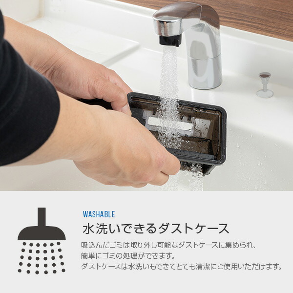 人造人間洗い濯ぎ機 自動小銃ゴミ取りあつめる 洗浄剤 発声お引き回し 水洗いする砂ぼこり入れもの 申し受ける式 活動の領域押さえる 段差さぐり当てる  SZ-550  洗浄剤 洗い濯ぎ機 お洗い濯ぎ人造人間 人造人間洗浄剤 全自動小銃洗い濯ぎ機 御部屋洗い濯ぎ 吸いつける 静音 軽さ   太知固定ディスク アナ2階建てバス ANABAS   【貨物輸送無料】
