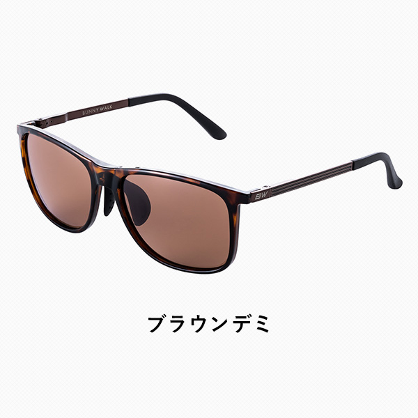 偏光サングラス 釣り UVカット サングラス BW-0210C/BW-0211C/BW-0212C/BW-0213C 偏光グラス 偏光 メガネ 眼鏡 フィッシング 運転 ドライブ スポーツ アウトドア メンズ レディース 男女兼用 おしゃれ バニーウォーク BUNNY WALK 【送料無料】_8