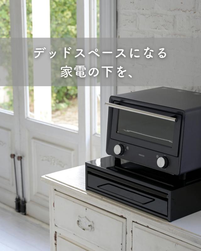 家電下 引き出し ＆ スライドテーブル 幅40 奥行40 高さ10.1cm キッチン 隙間収納 スライドトレー レンジ下 テーブル 台 トレー 置き台 ッチン収納 キッチン家電下引き出し＆スライドテーブル 完成品 日本製 燕三条 【送料無料】_1