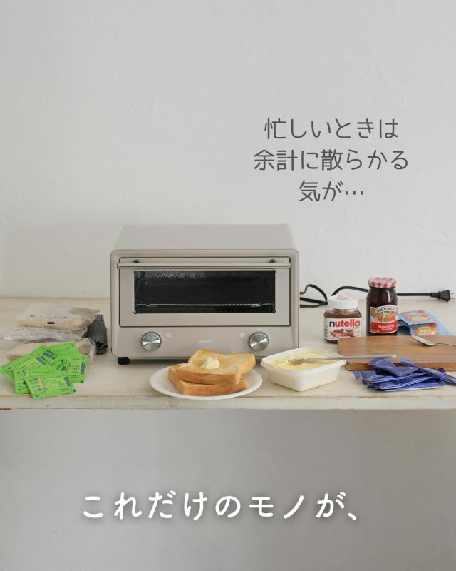 家電下 引き出し ＆ スライドテーブル 幅40 奥行40 高さ10.1cm キッチン 隙間収納 スライドトレー レンジ下 テーブル 台 トレー 置き台 ッチン収納 キッチン家電下引き出し＆スライドテーブル 完成品 日本製 燕三条 【送料無料】_4