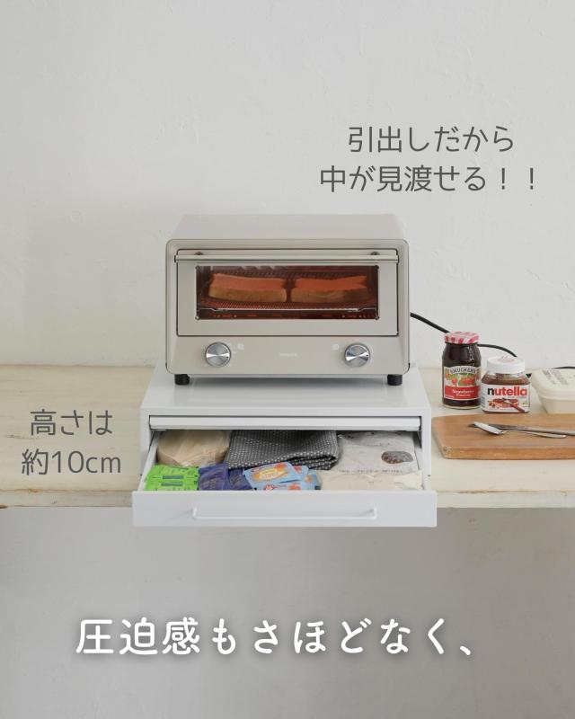 家電下 引き出し ＆ スライドテーブル 幅40 奥行40 高さ10.1cm キッチン 隙間収納 スライドトレー レンジ下 テーブル 台 トレー 置き台 ッチン収納 キッチン家電下引き出し＆スライドテーブル 完成品 日本製 燕三条 【送料無料】_5