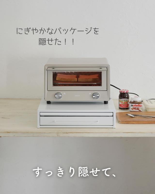 家電下 引き出し ＆ スライドテーブル 幅40 奥行40 高さ10.1cm キッチン 隙間収納 スライドトレー レンジ下 テーブル 台 トレー 置き台 ッチン収納 キッチン家電下引き出し＆スライドテーブル 完成品 日本製 燕三条 【送料無料】_6