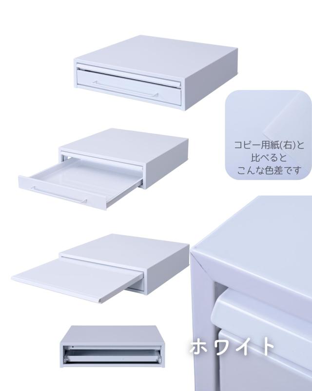 家電下 引き出し ＆ スライドテーブル 幅40 奥行40 高さ10.1cm キッチン 隙間収納 スライドトレー レンジ下 テーブル 台 トレー 置き台 ッチン収納 キッチン家電下引き出し＆スライドテーブル 完成品 日本製 燕三条 【送料無料】_17
