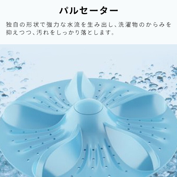 全自動洗濯機 洗濯機 8.0kg 一人暮らし 小型 縦型洗濯機 HW-DG80C 縦型 脱水 すすぎ 毛布 キレイ きれい コンパクト シンプル ステンレス槽 槽洗浄 槽乾燥 予約タイマー 新生活 引っ越し 単身 部屋干し ハイセンスジャパン Hisense 【送料無料】_4