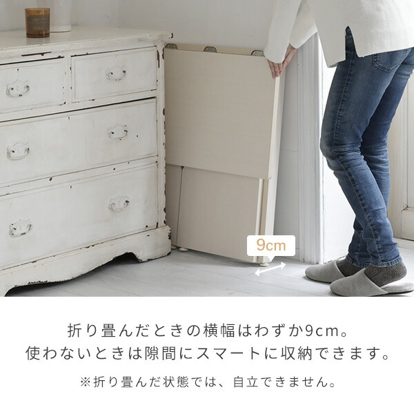 折りたたみテーブル 木製 棚付き 幅80 MOT-8045 テーブル 折りたたみ 机 デスク リビングデスク 作業台 ミシン台 山善 YAMAZEN 【送料無料】_4