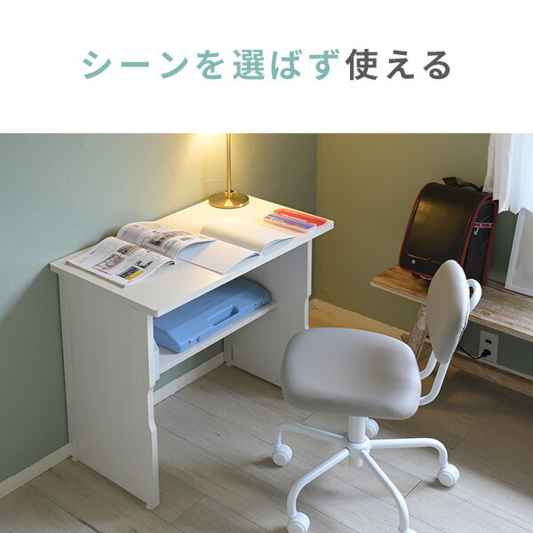 折りたたみテーブル 木製 棚付き 幅80 MOT-8045 テーブル 折りたたみ 机 デスク リビングデスク 作業台 ミシン台 山善 YAMAZEN 【送料無料】_5