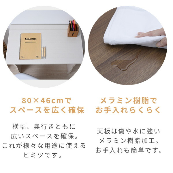 折りたたみテーブル 木製 棚付き 幅80 MOT-8045 テーブル 折りたたみ 机 デスク リビングデスク 作業台 ミシン台 山善 YAMAZEN 【送料無料】_8