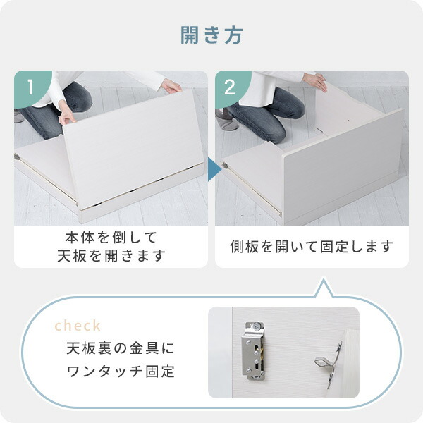 折りたたみテーブル 木製 棚付き 幅80 MOT-8045 テーブル 折りたたみ 机 デスク リビングデスク 作業台 ミシン台 山善 YAMAZEN 【送料無料】_11