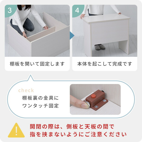 YAMAZEN 木製折りたたみテーブル　MOT-8045(WW)色:ホワイト 山善 折りたたみテーブル 木製 棚付き 幅80 MOT-8045 テーブル