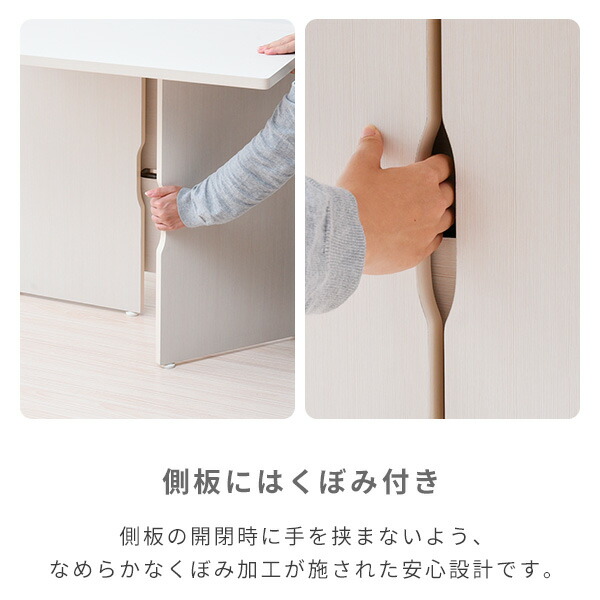 YAMAZEN 木製折りたたみテーブル　MOT-8045(WW)色:ホワイト 山善 折りたたみテーブル 木製 棚付き 幅80 MOT-8045 テーブル