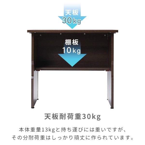 折りたたみテーブル 木製 棚付き 幅80 MOT-8045 テーブル 折りたたみ 机 デスク リビングデスク 作業台 ミシン台 山善 YAMAZEN 【送料無料】_14