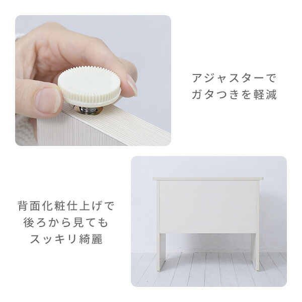 折りたたみテーブル 木製 棚付き 幅80 MOT-8045 テーブル 折りたたみ 机 デスク リビングデスク 作業台 ミシン台 山善 YAMAZEN 【送料無料】_15