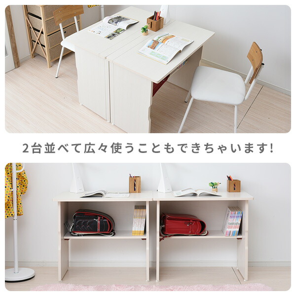 YAMAZEN 木製折りたたみテーブル　MOT-8045(WL)色:ウォルナット 折りたたみテーブル 木製 棚付き 幅80 MOT-8045 | 山善ビズコム