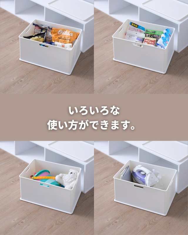 カラーボックス 横向き 2列 1段 幅82 奥行29 高さ30cm ラック 棚
