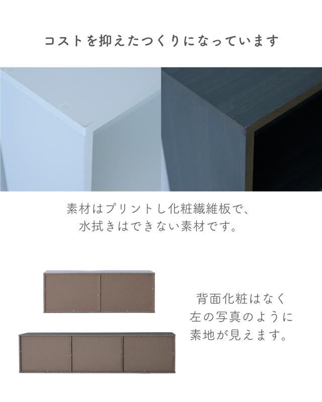 ホワイト 3段収納ラック 確認用 3段ケース検索結果 | ニトリネット【公式】