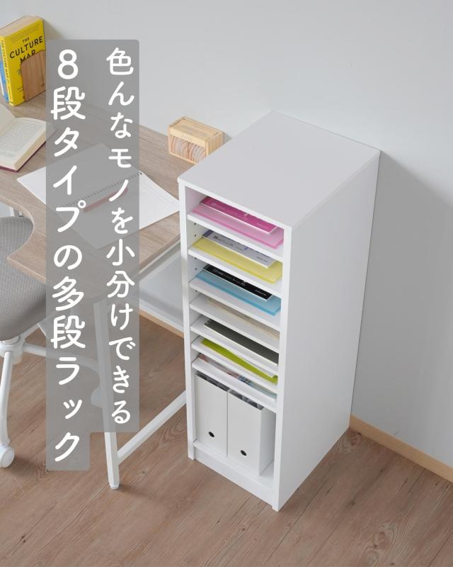 あお様　絵本棚上下取り外しタイプ　40日発送 あお様 絵本棚上下取り外しタイプ 40日発送
