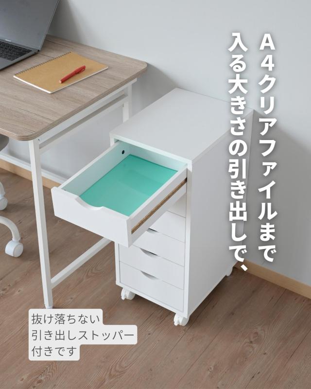 米原駅～彦根駅まで搬送無料★ 木製チェスト 6段キャスター付き★手渡し限定 米原駅～彦根駅まで搬送無料☆ 木製チェスト 6段キャスター付き