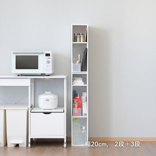 Amazon｜ぼん家具 幅11cm オーダーメイド 日本製 隙間収納 隙間