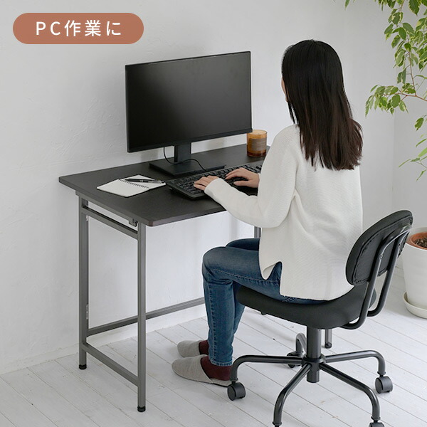 原神　折りたたみテーブル　机　デスク　鍾離 デスク 机 折りたたみ 折りたたみデスク スチール テーブル