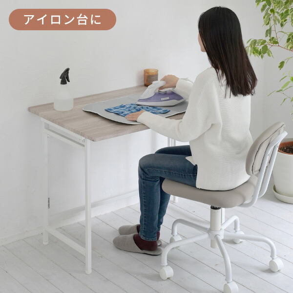 【M】アンファン　ビューロー　折りたたみ机　折りたたみデスク　テーブル 折りたたみデスク デスク 折りたたみ 折りたたみ机 折りたたみ