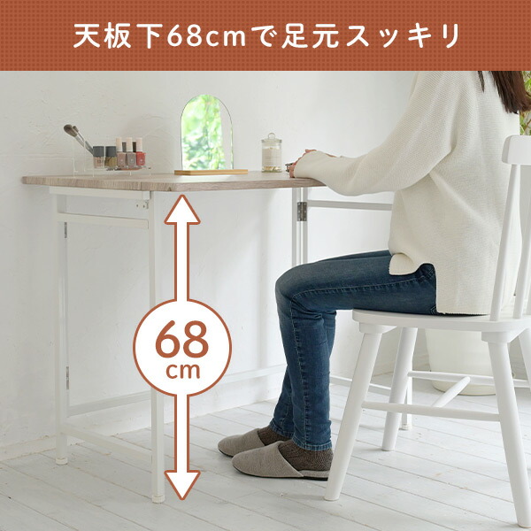 折りたたみテーブル 完成品 幅90 奥60 高さ70 折りたたみデスク デスク テーブル 机 折りたたみ ミシン台 パソコンデスク 在宅 在宅勤務 テレワーク パタパタデスク 山善 YAMAZEN 【送料無料】_9