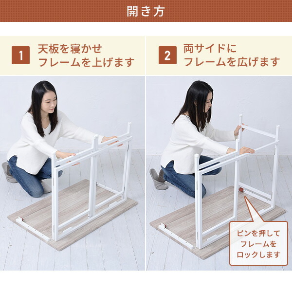折りたたみテーブル 完成品 幅90 奥60 高さ70 折りたたみデスク デスク テーブル 机 折りたたみ ミシン台 パソコンデスク 在宅 在宅勤務 テレワーク パタパタデスク 山善 YAMAZEN 【送料無料】_10