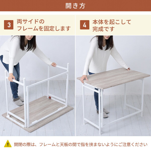 折りたたみテーブル 完成品 幅90 奥60 高さ70 折りたたみデスク デスク テーブル 机 折りたたみ ミシン台 パソコンデスク 在宅 在宅勤務 テレワーク パタパタデスク 山善 YAMAZEN 【送料無料】_12