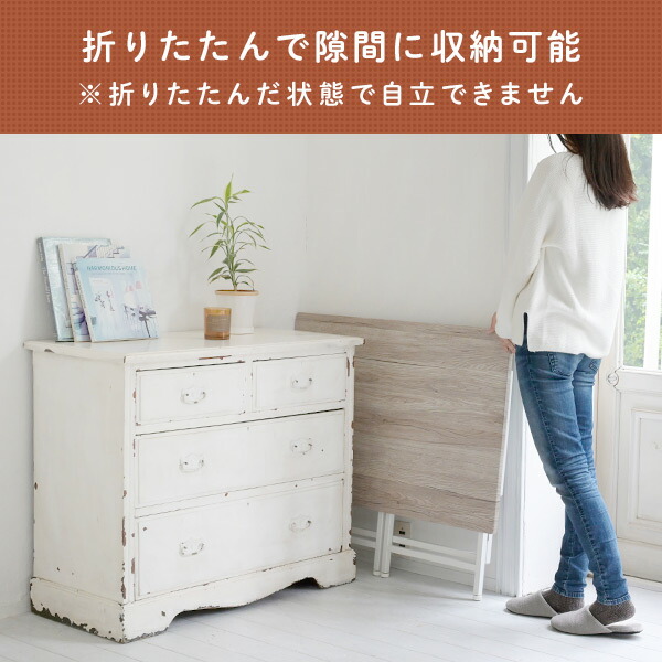 折りたたみテーブル 完成品 幅90 奥60 高さ70 折りたたみデスク デスク テーブル 机 折りたたみ ミシン台 パソコンデスク 在宅 在宅勤務 テレワーク パタパタデスク 山善 YAMAZEN 【送料無料】_13
