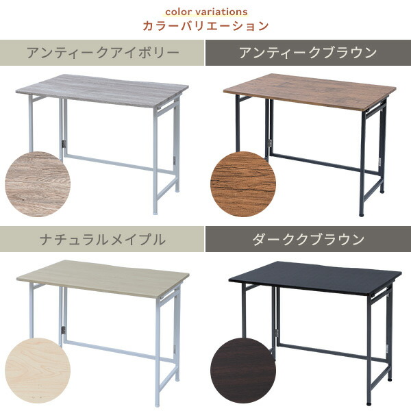 折りたたみテーブル 完成品 幅90 奥60 高さ70 折りたたみデスク デスク テーブル 机 折りたたみ ミシン台 パソコンデスク 在宅 在宅勤務 テレワーク パタパタデスク 山善 YAMAZEN 【送料無料】_14