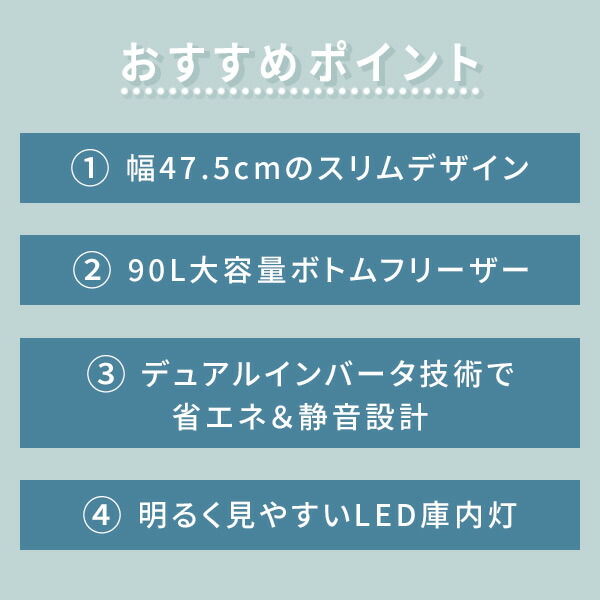 【設置サービス込】 冷蔵庫 ひとり暮らし 236L 小型 2ドア 自動霜取り ファン式 右開き スリム YFR-SF240 ホワイト 冷蔵庫 冷凍庫 2ドア冷蔵庫 霜取り不要 ファン式 スリム コンパクト ひとり暮らし ふたり暮らし 山善 YAMAZEN 【送料無料】_3