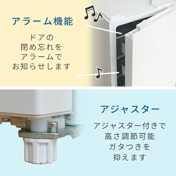 【設置サービス込】 冷蔵庫 ひとり暮らし 236L 小型 2ドア 自動霜取り ファン式 右開き スリム YFR-SF240 ホワイト 冷蔵庫 冷凍庫 2ドア冷蔵庫 霜取り不要 ファン式 スリム コンパクト ひとり暮らし ふたり暮らし 山善 YAMAZEN 【送料無料】_16