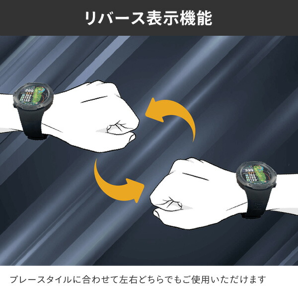 ショットナビ ShotNavi 正規品 Evolve PRO エボルブプロ 腕時計 Evolve 