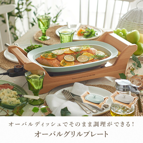 料理名人『MPG-1055Y』みぞ付焼肉プレート&グリルなべ 料理名人『MPG-1055Y』みぞ付焼肉プレート&グリルなべ - メルカリ