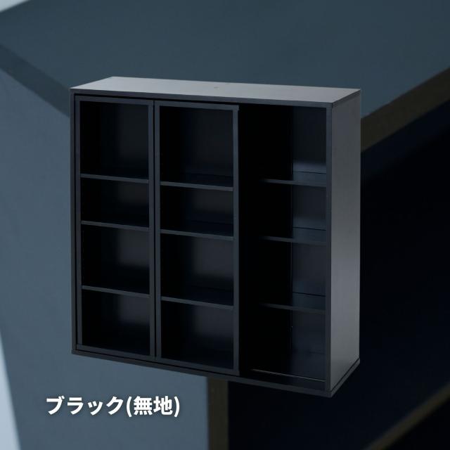 本棚 ダブルスライド 大容量 幅90 奥行29 高さ92 cm 連結可能 CRSS