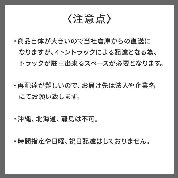 【法人限定品】アルミ製 2連はしご 7.3m 耐荷重100kg CX70DE シルバー/パープル ※個人宅配不可商品 アルインコ ALINCO 【送料無料